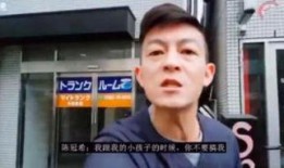 陈冠希最近爆料视频,独家爆料视频引发热议