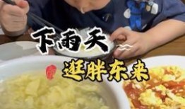 娱乐吃瓜酱山东哪里的,探寻娱乐吃瓜酱的美食之源