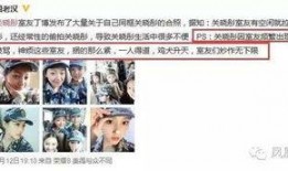 小网红爆料室友视频大全,趣味生活瞬间大公开