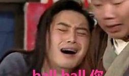 吃瓜网红术语,吃瓜群众必备的网红术语全解析