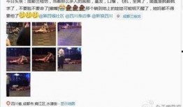 东莞邱先生爆料视频,揭秘背后惊人真相