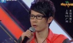 舞美师最新爆料视频,揭秘娱乐圈幕后真相